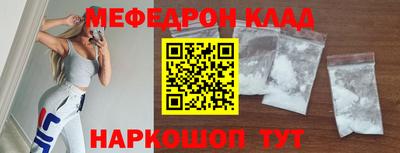 твердый Владикавказ
