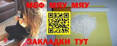прущие крисы Владимир